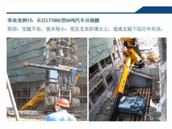 仙桃市吊车租赁公司_吊车出租对吊车的要求